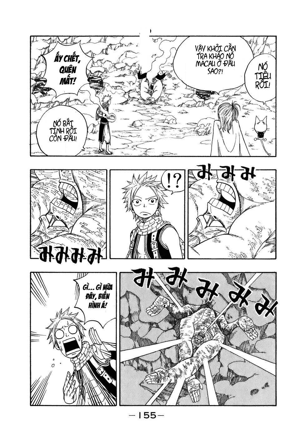 fairy-tail/20