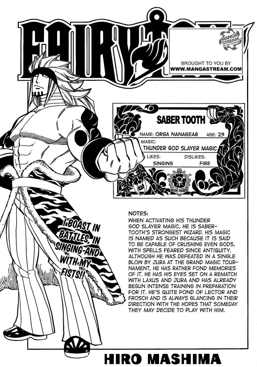 fairy-tail/1