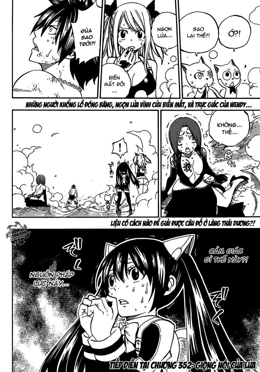 fairy-tail/20