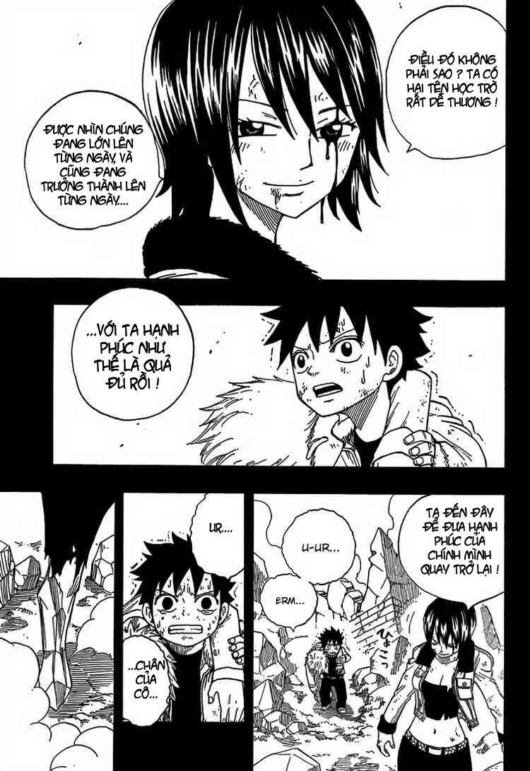 fairy-tail/17