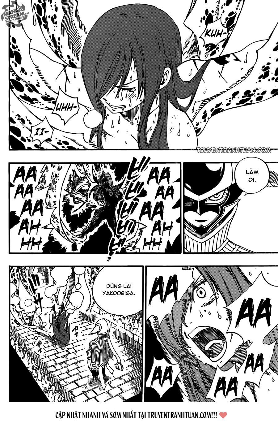 fairy-tail/13