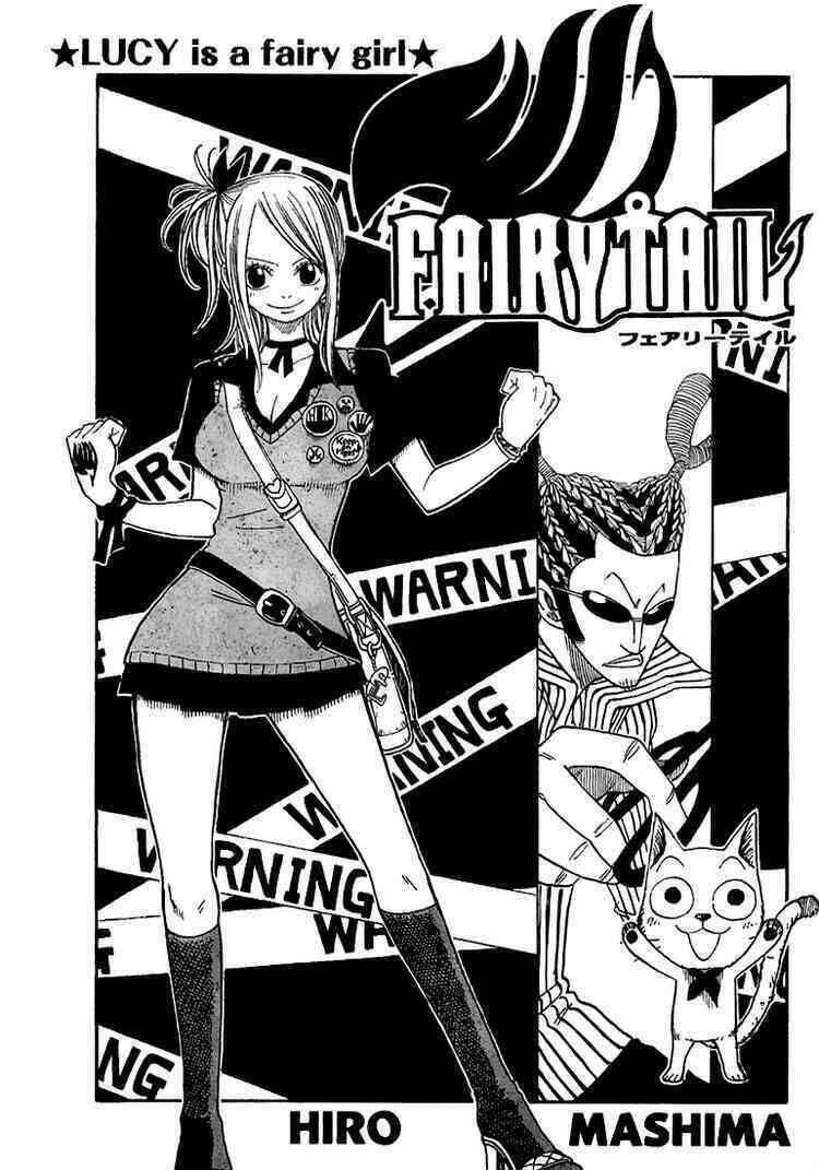 fairy-tail/0