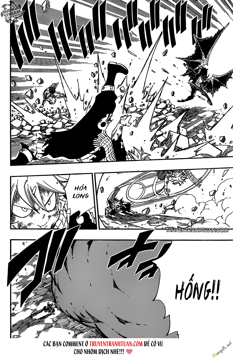 fairy-tail/6