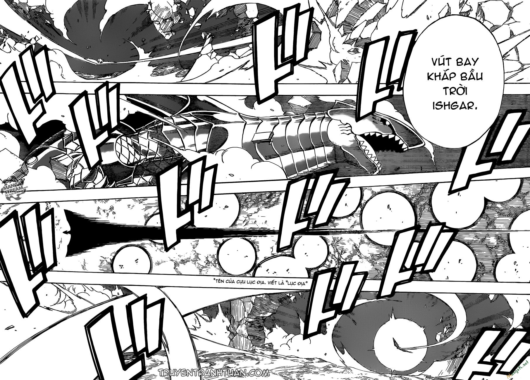 fairy-tail/21