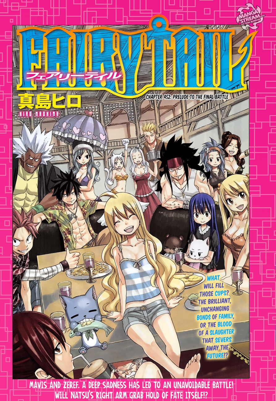 fairy-tail/0