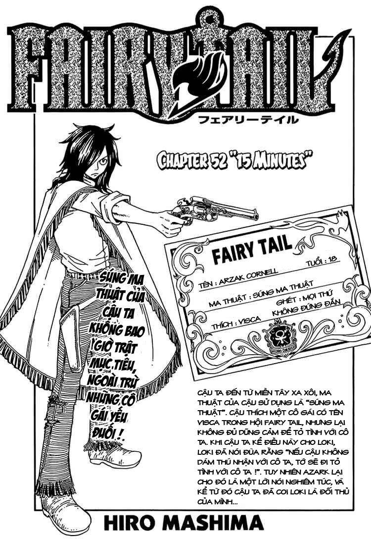 fairy-tail/0