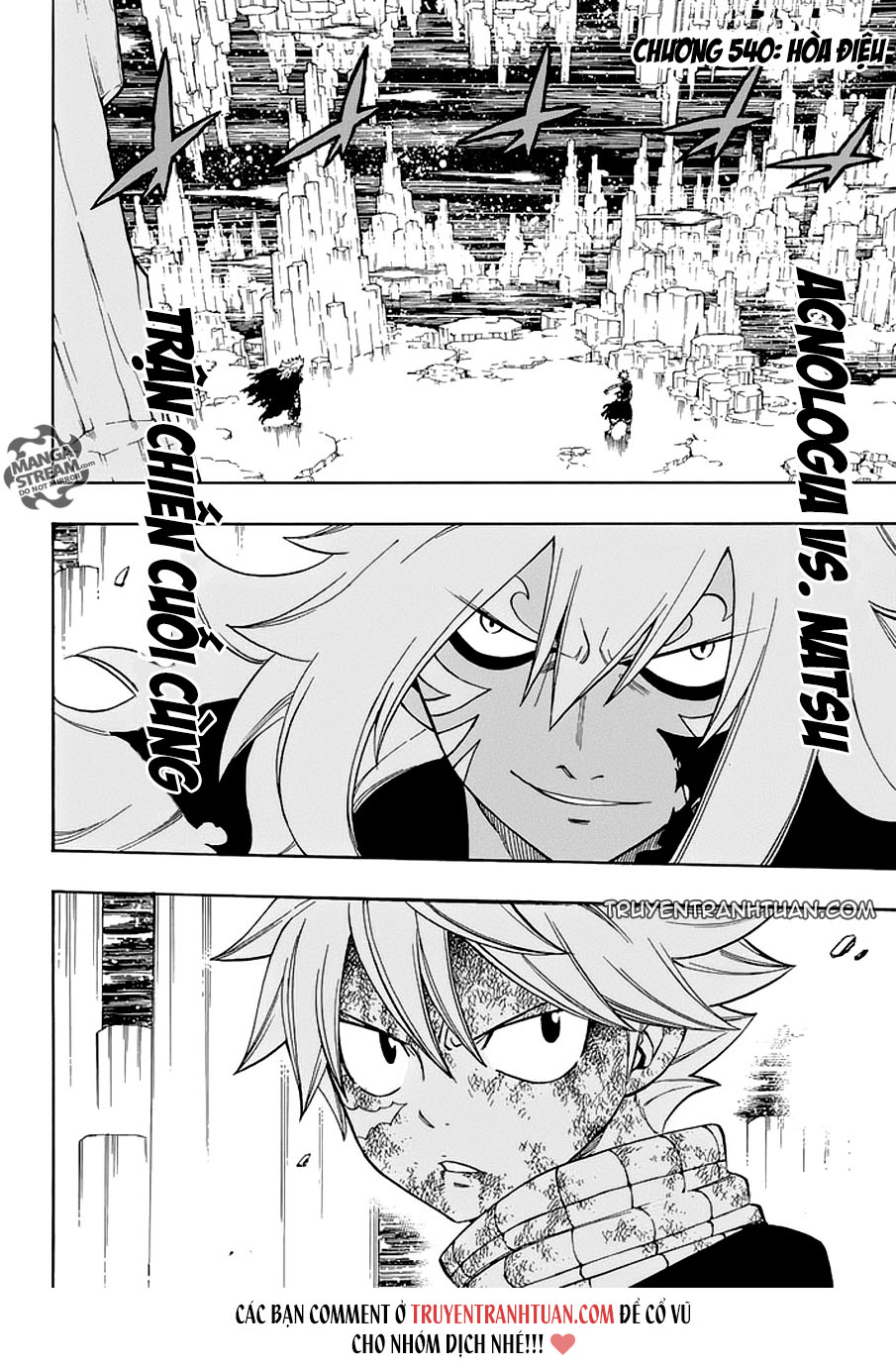 fairy-tail/2