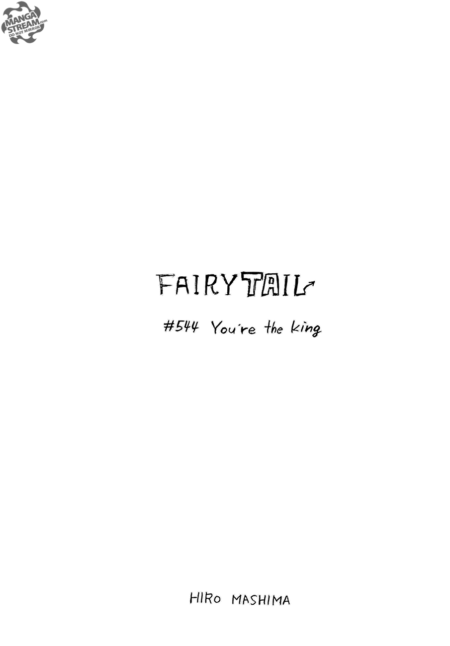 fairy-tail/0