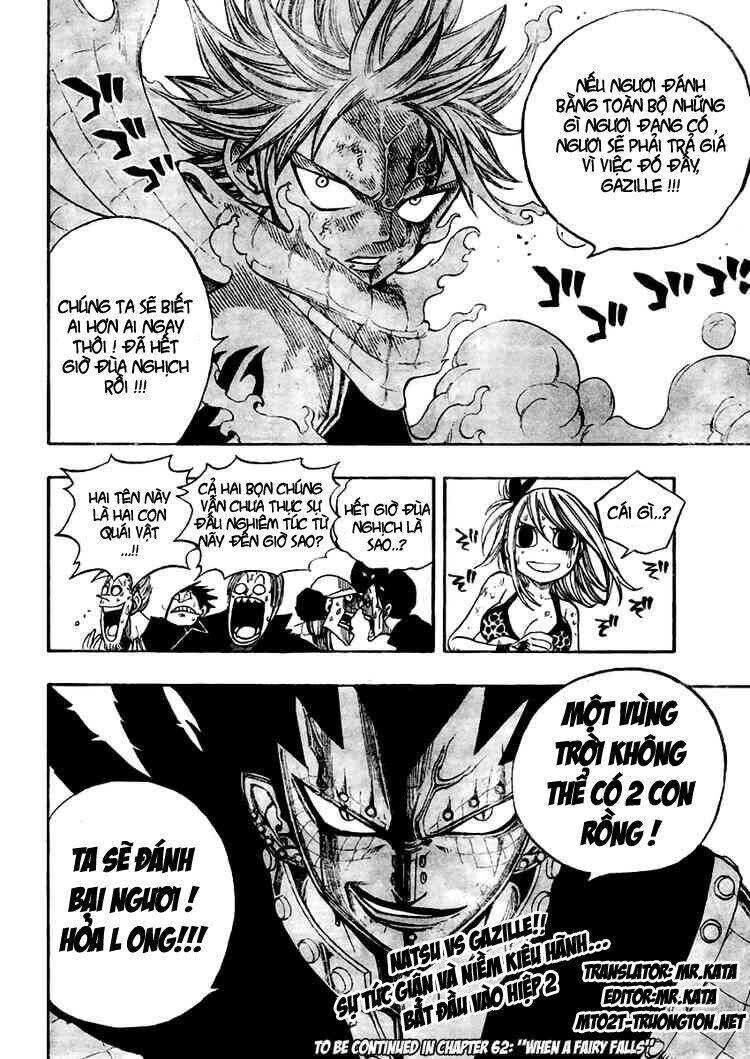 fairy-tail/20