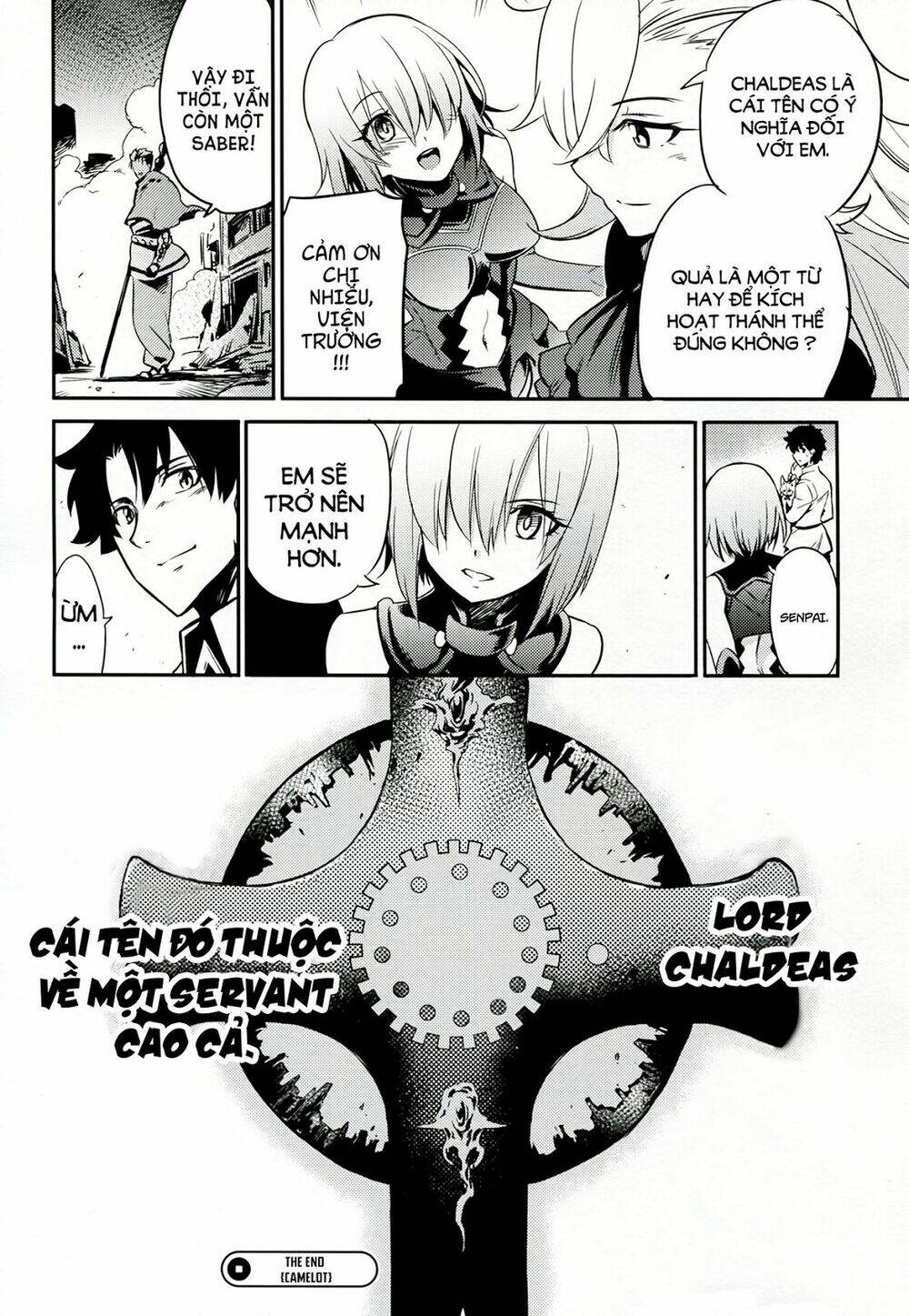 fate-grand-order-one-shot-collections/59