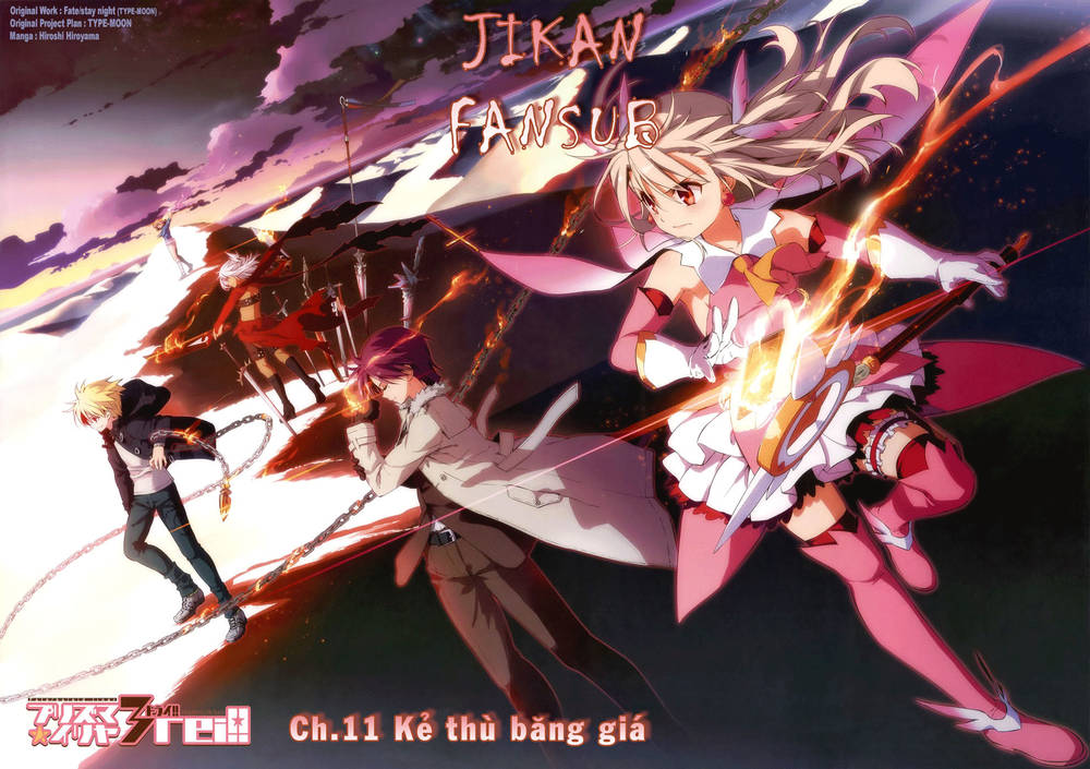 fate-kaleid-liner-prisma-illya-drei/1