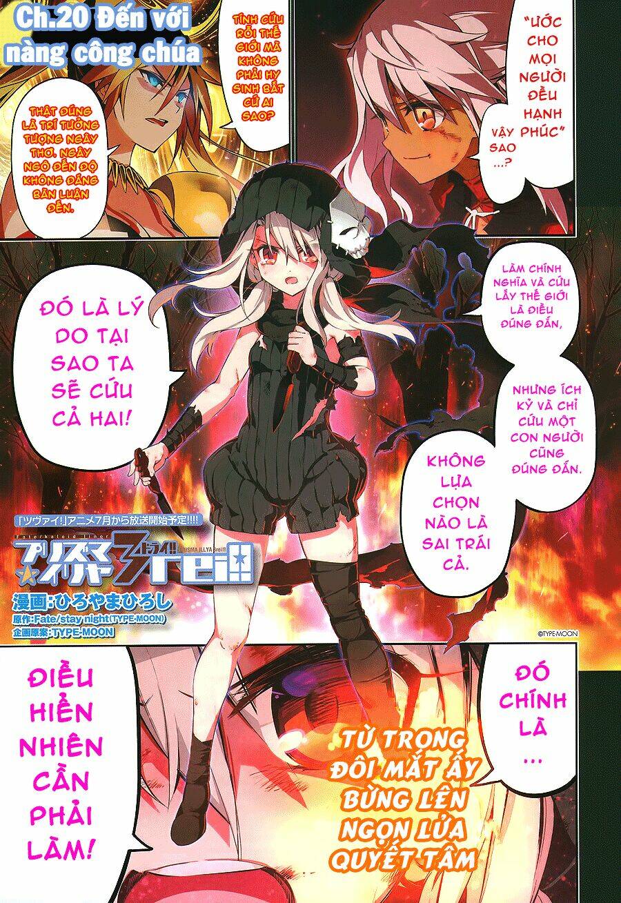 fate-kaleid-liner-prisma-illya-drei/0