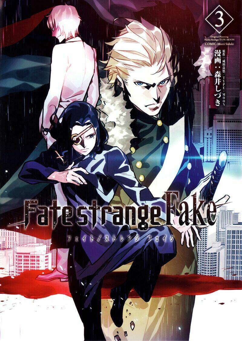 fate-strange-fake/1