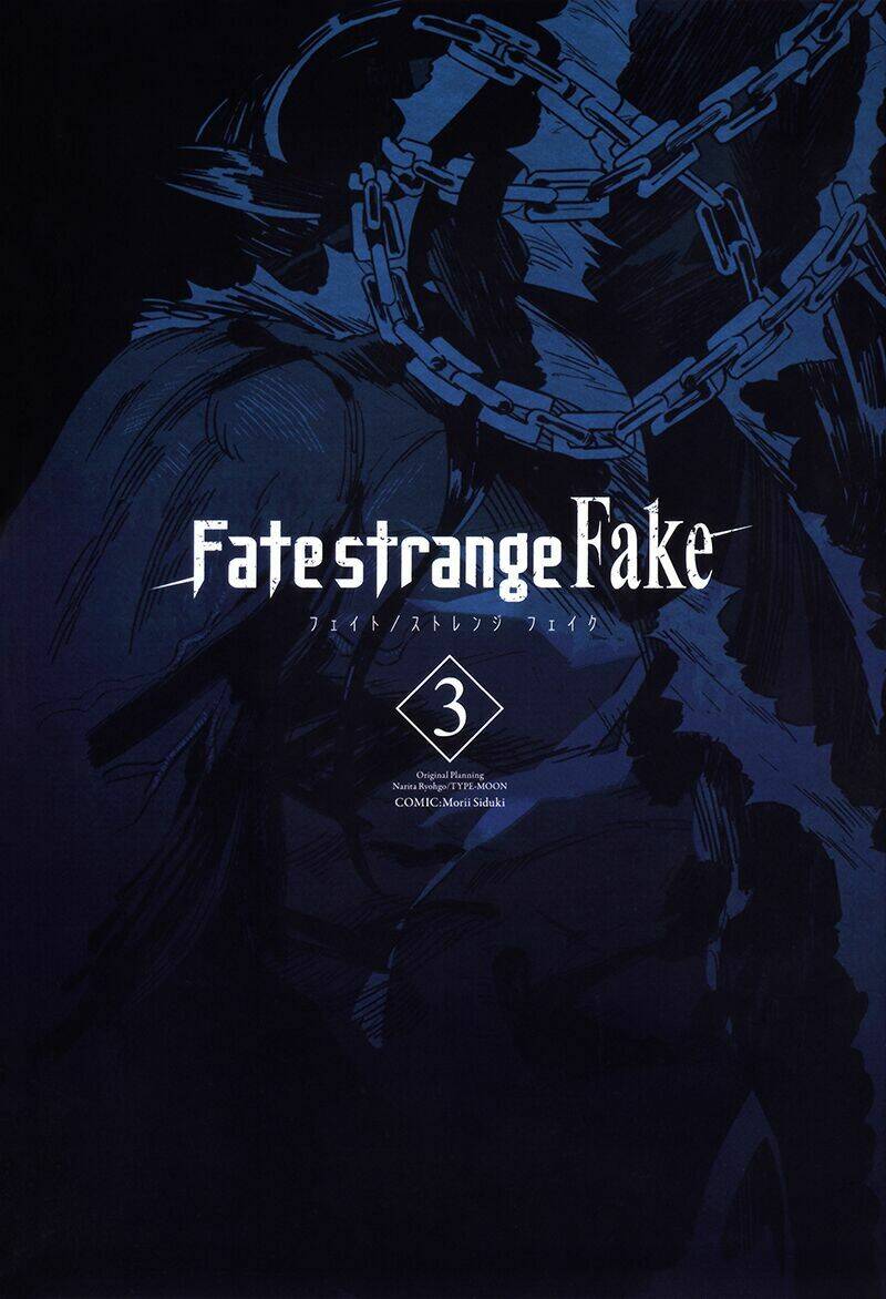 fate-strange-fake/4