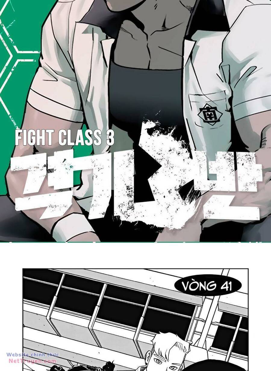 fight-class-3/3