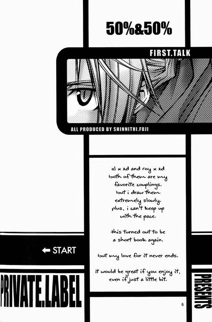 fma-doujinshi-mame-story/6