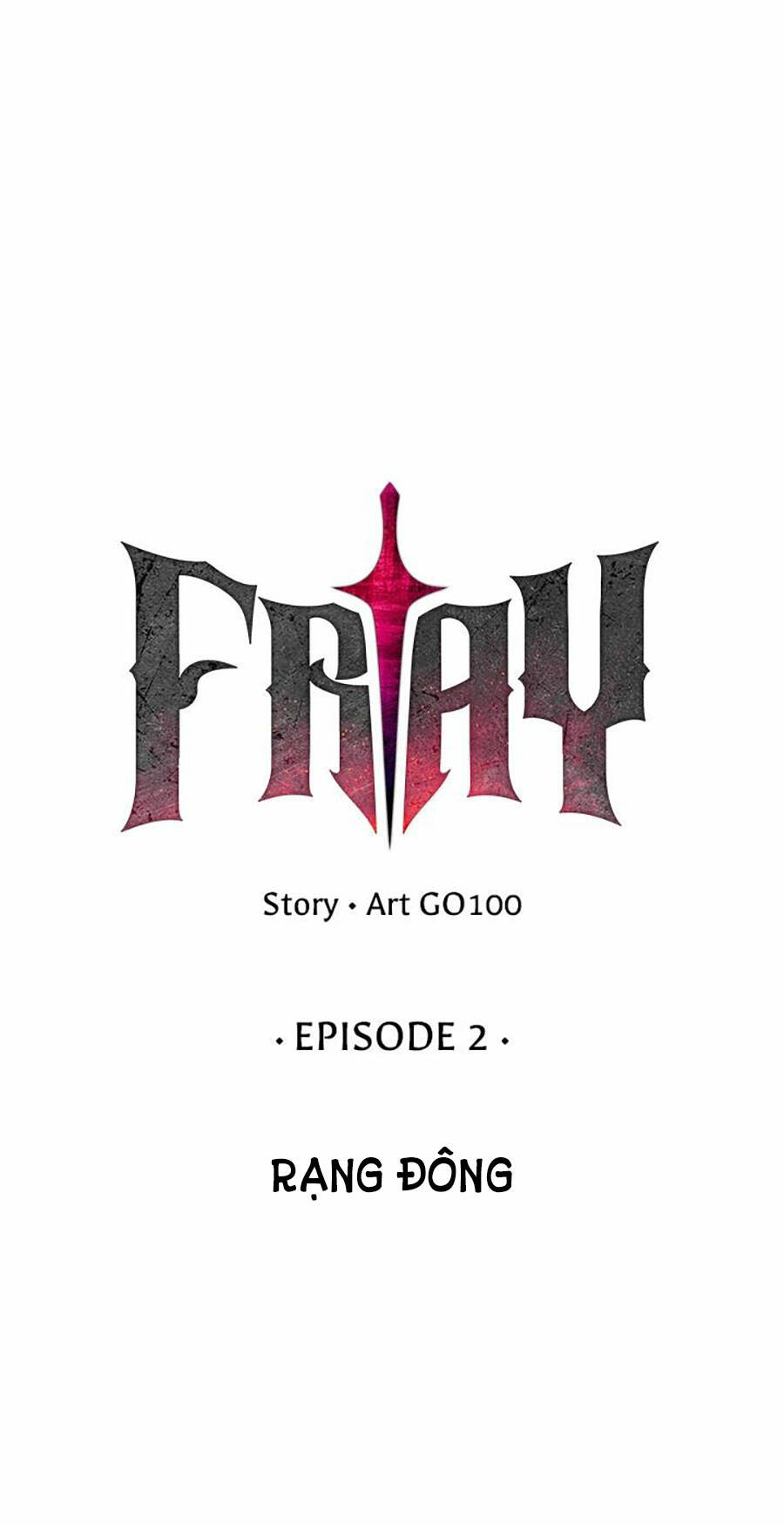 fray/43