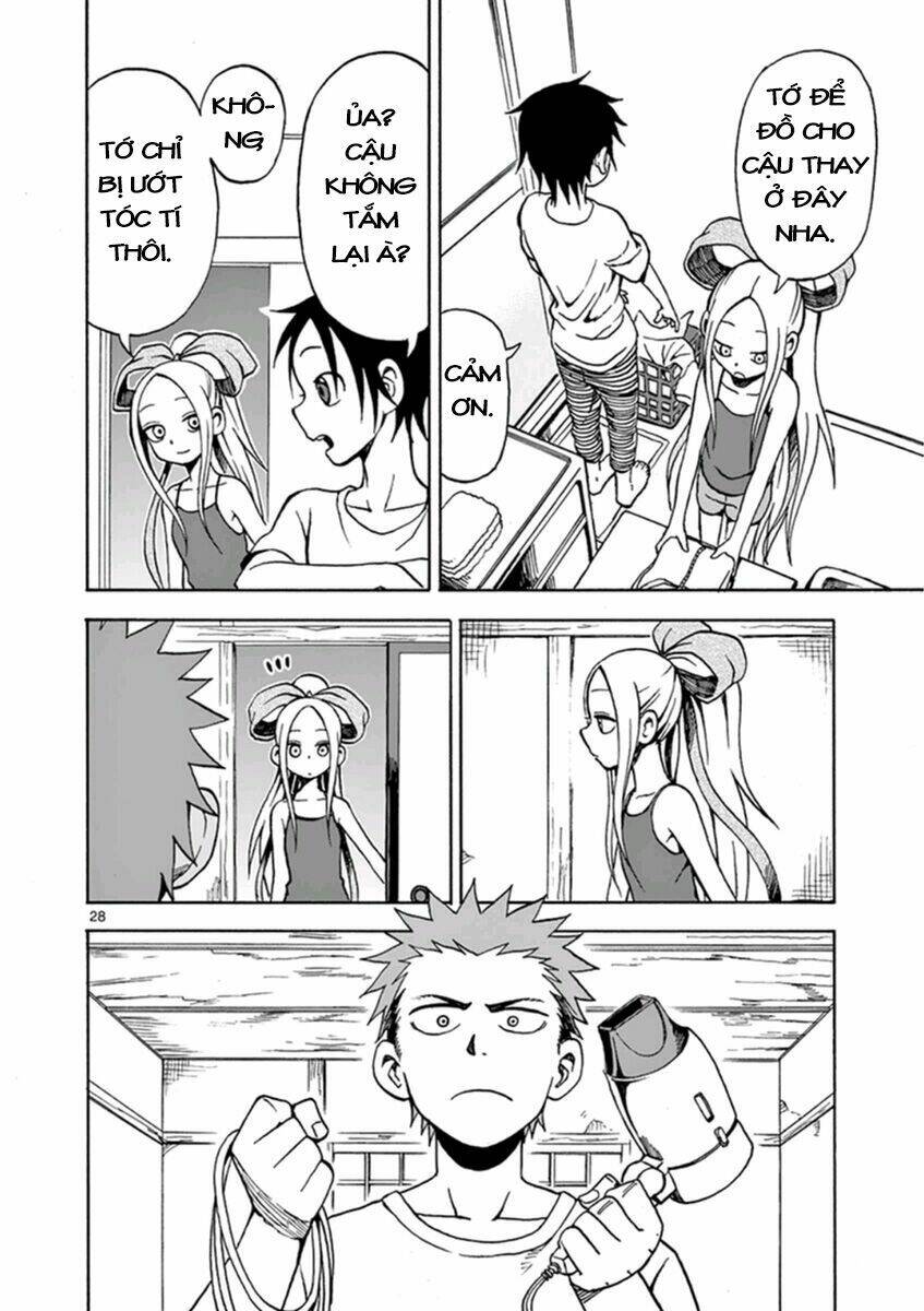 fudatsuki-no-kyoko-chan/29