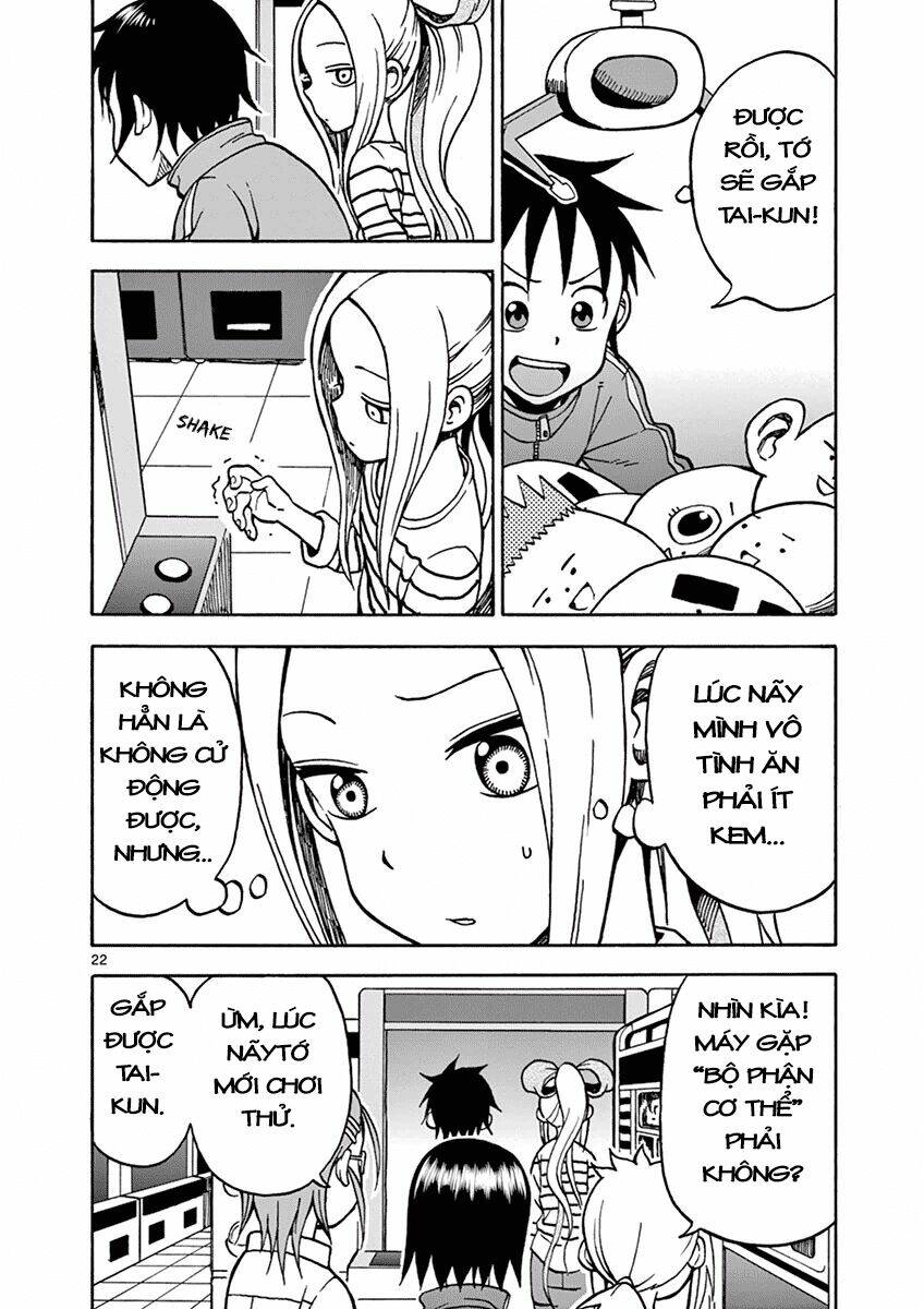 fudatsuki-no-kyoko-chan/21