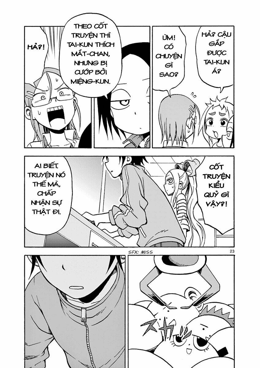 fudatsuki-no-kyoko-chan/22