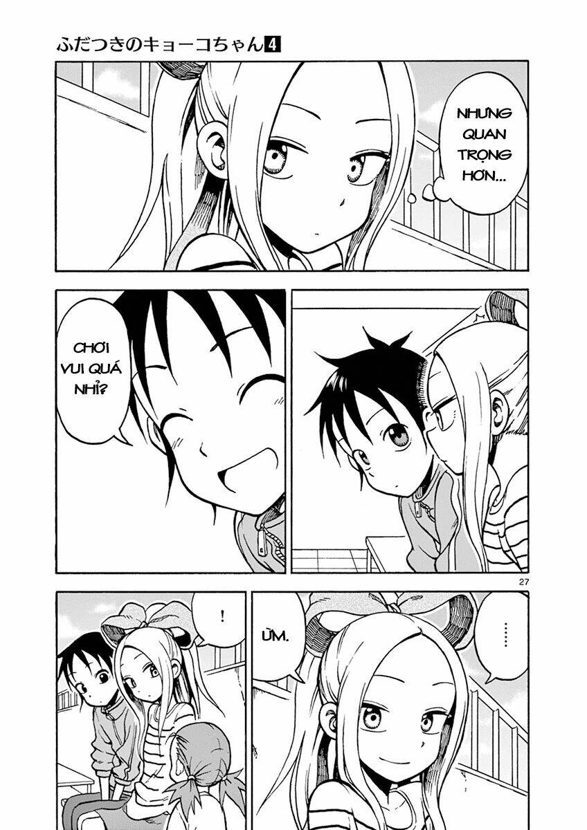 fudatsuki-no-kyoko-chan/26