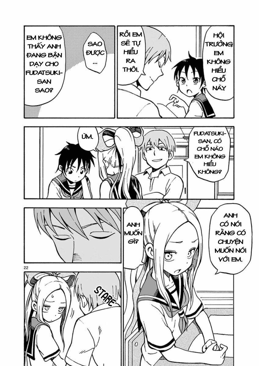 fudatsuki-no-kyoko-chan/21