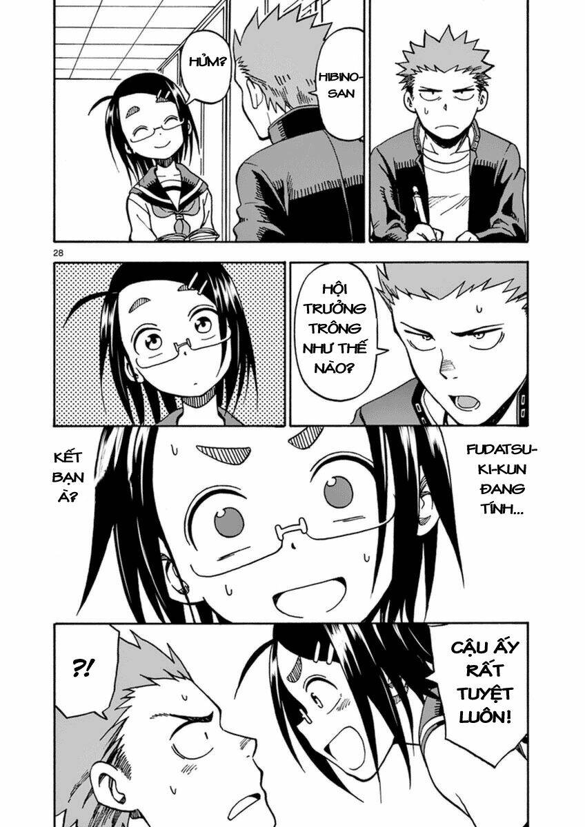 fudatsuki-no-kyoko-chan/27