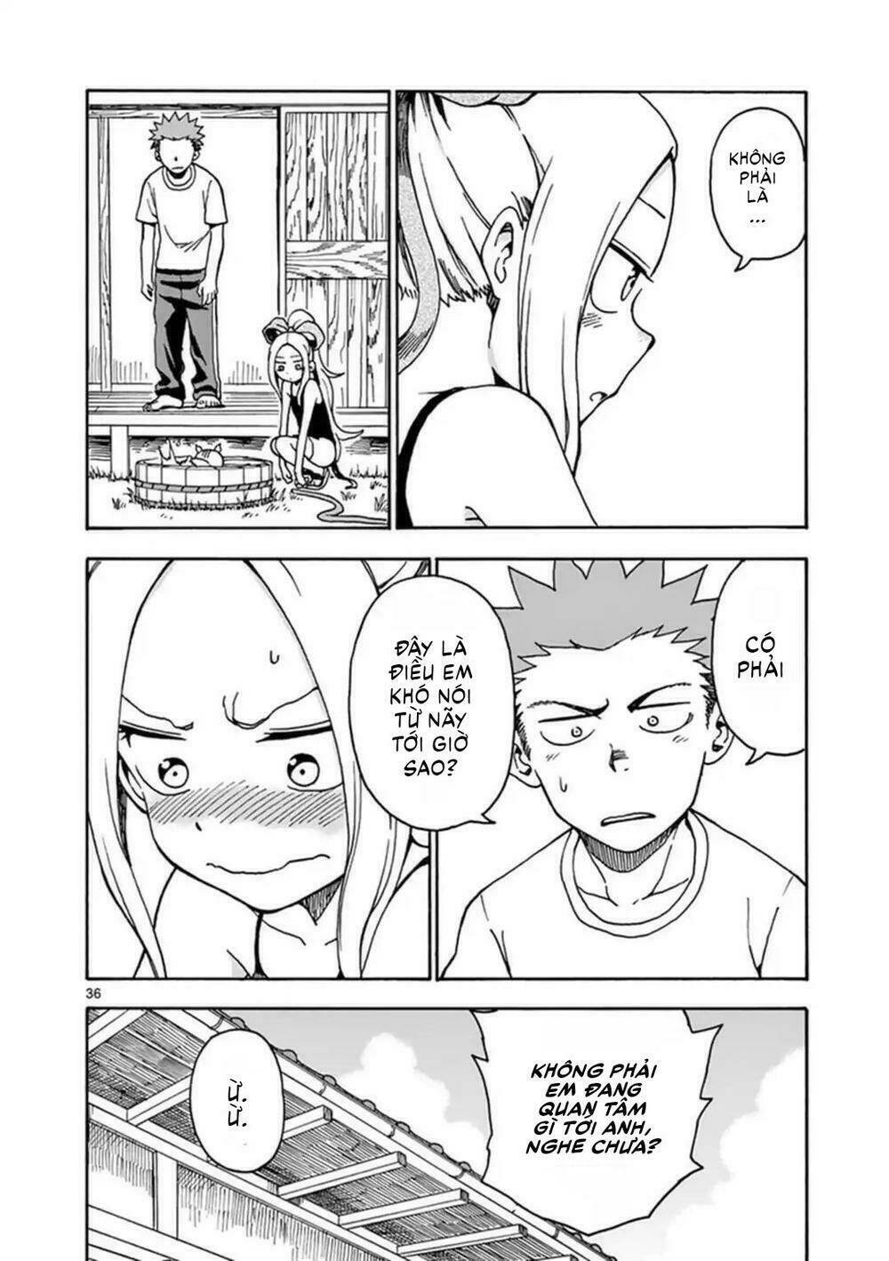 fudatsuki-no-kyoko-chan/36