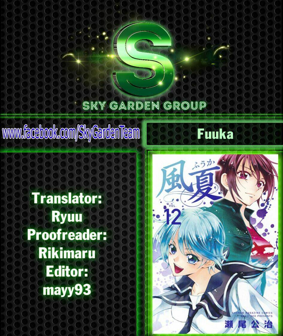 fuuka/12