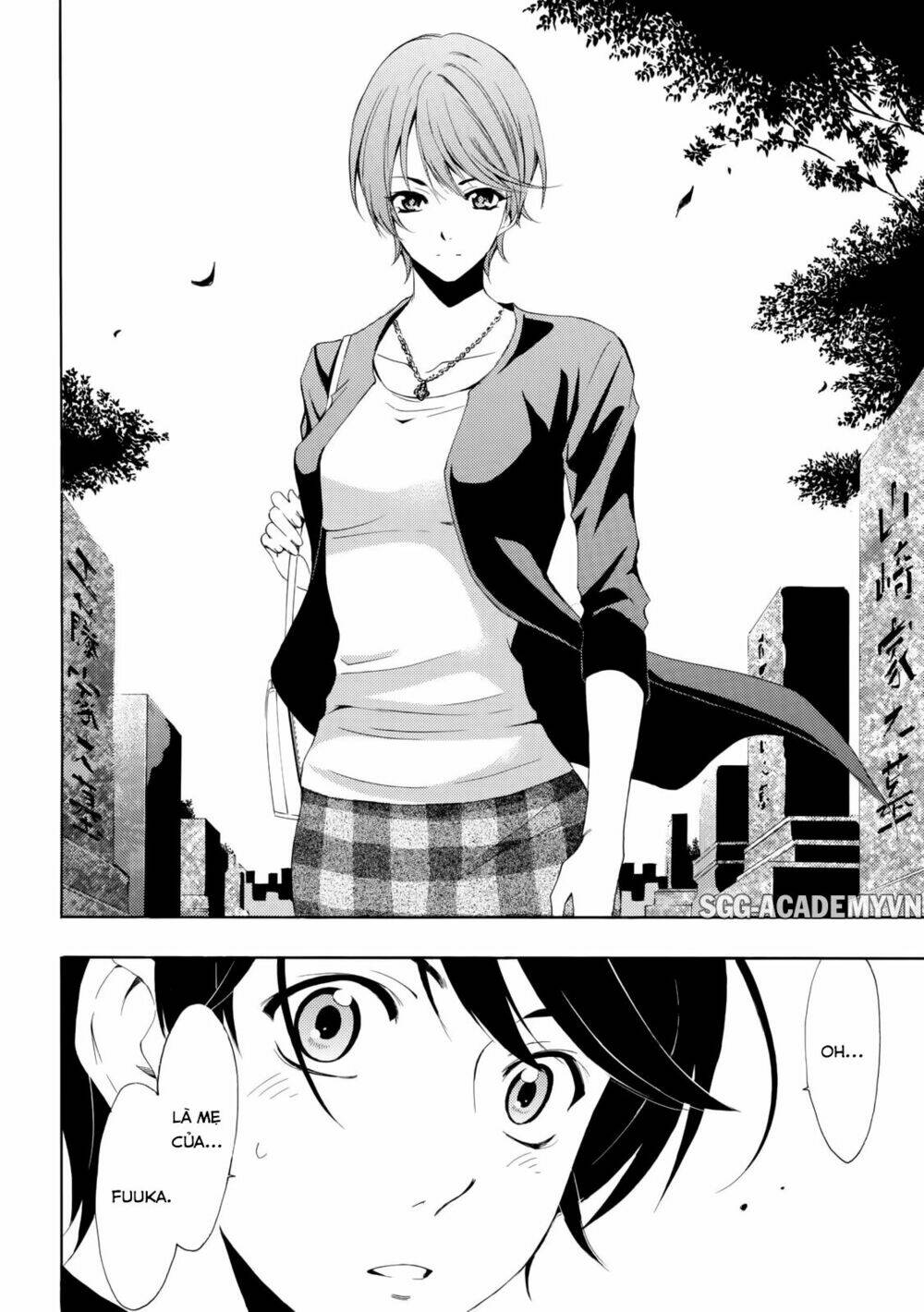 fuuka/4