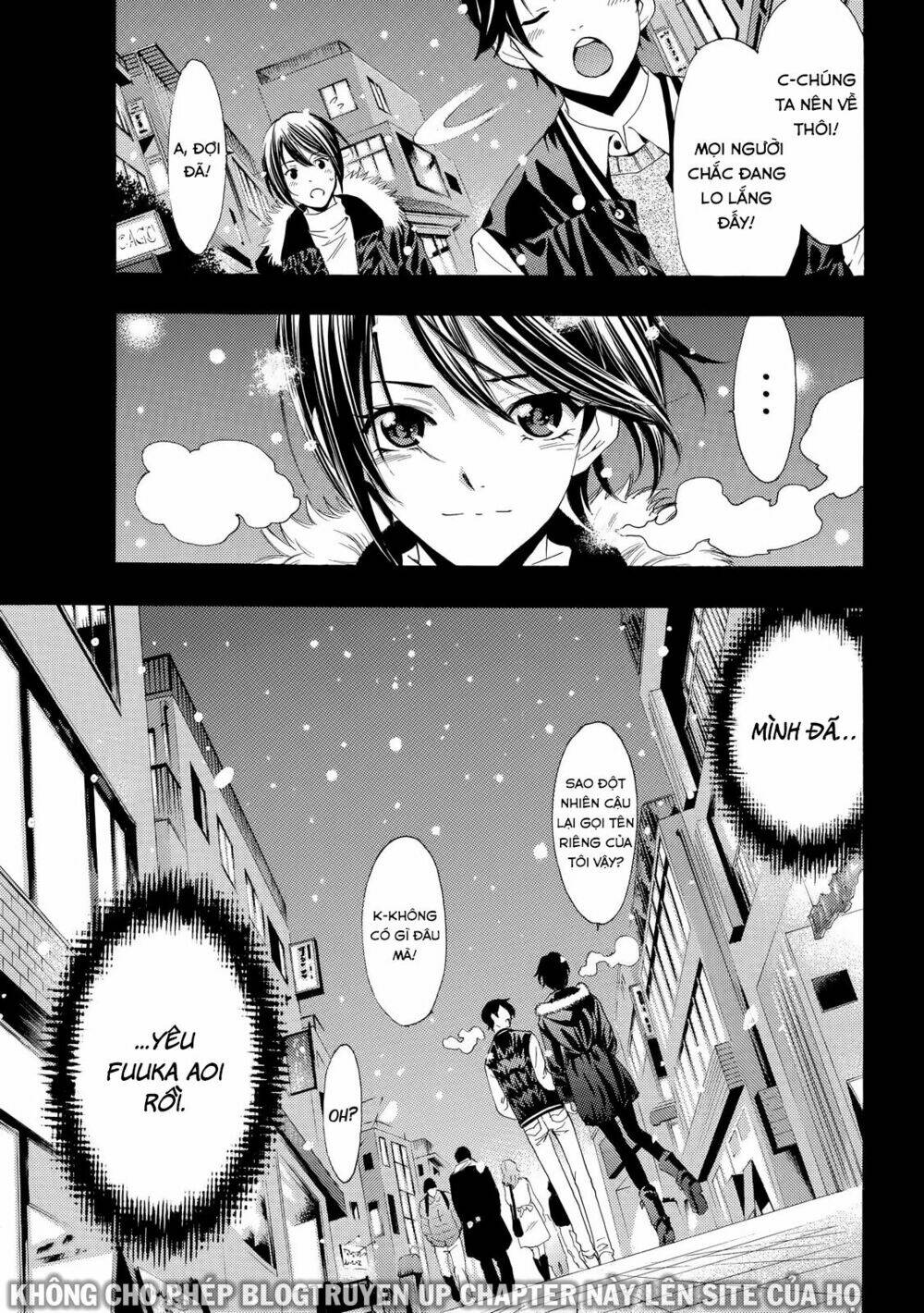 fuuka/21