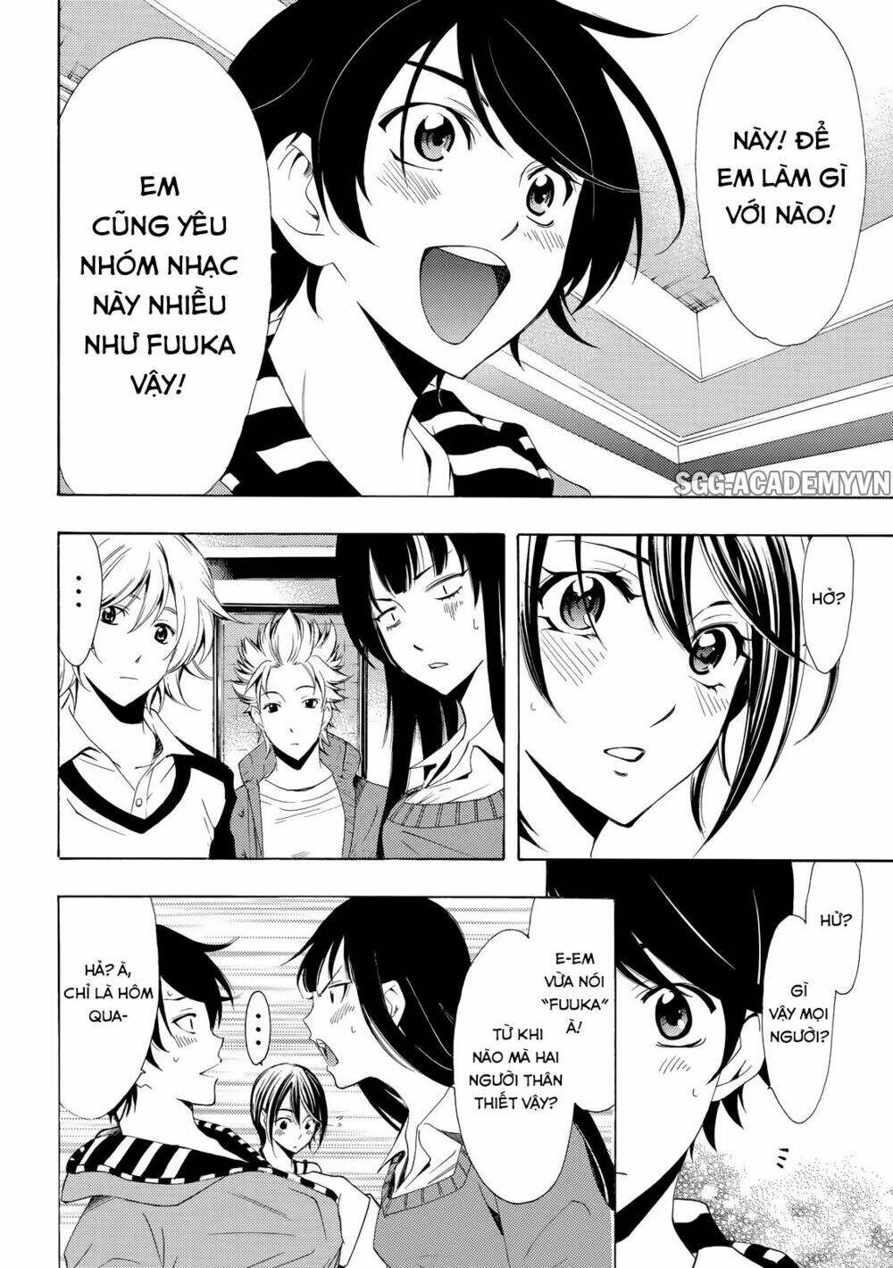 fuuka/13