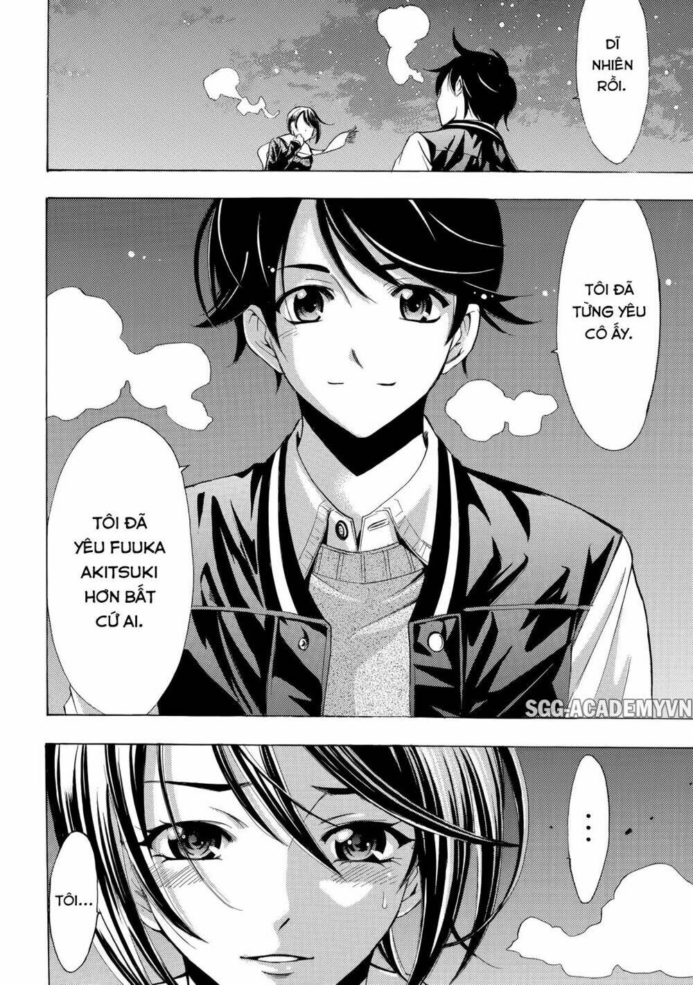 fuuka/11