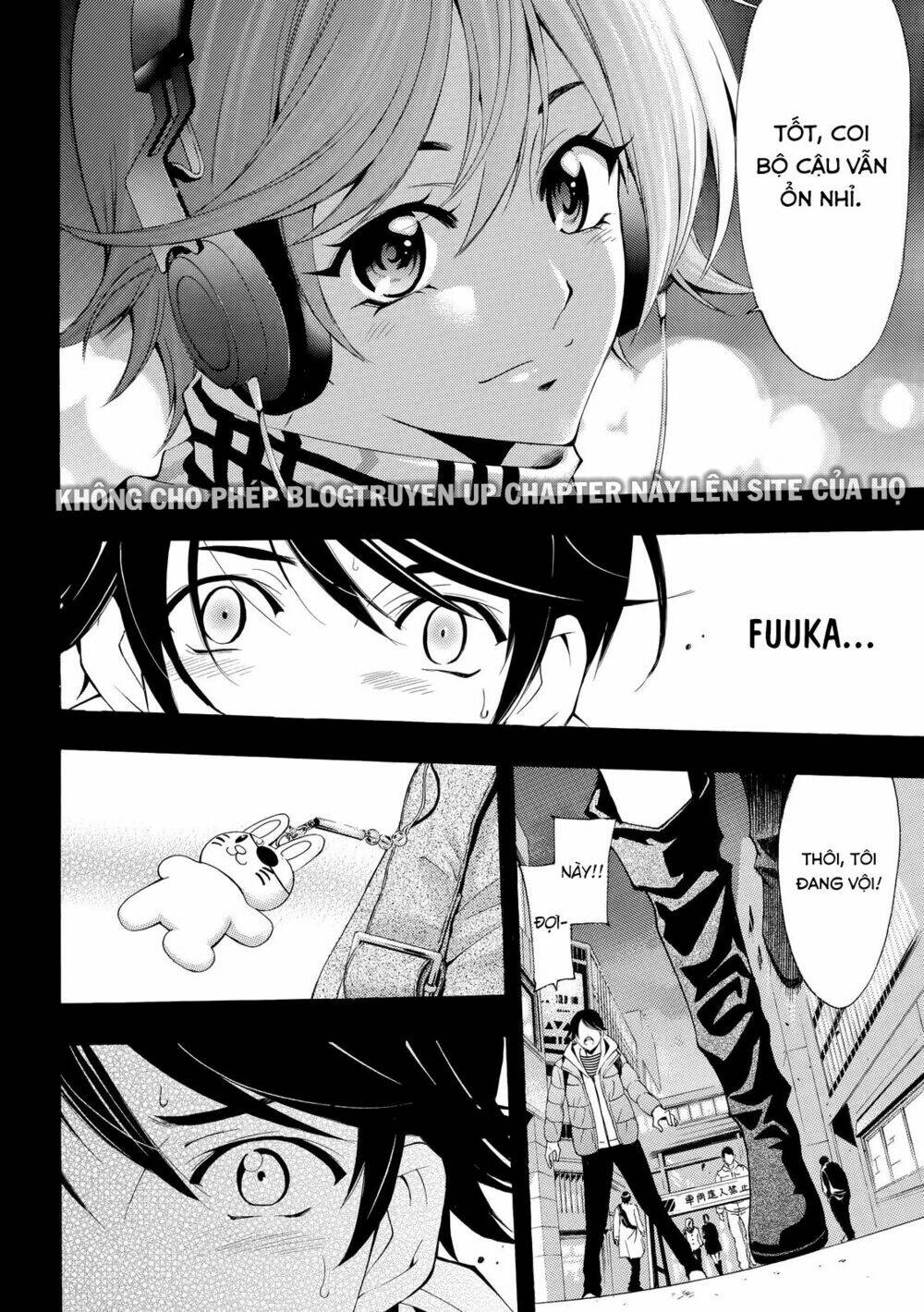 fuuka/16