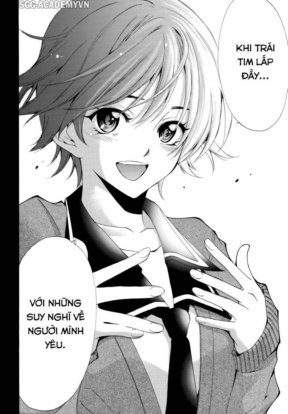 fuuka/10