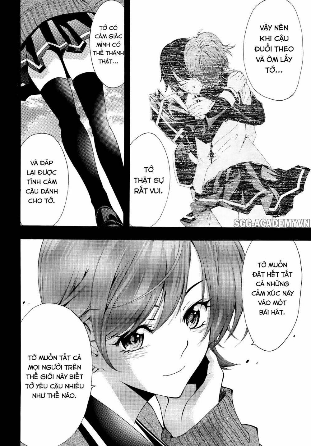 fuuka/12