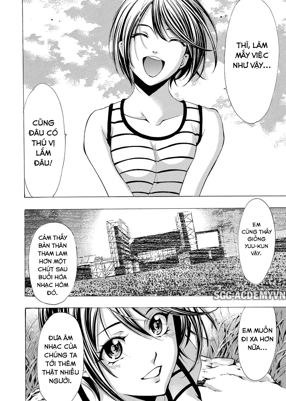 fuuka/17