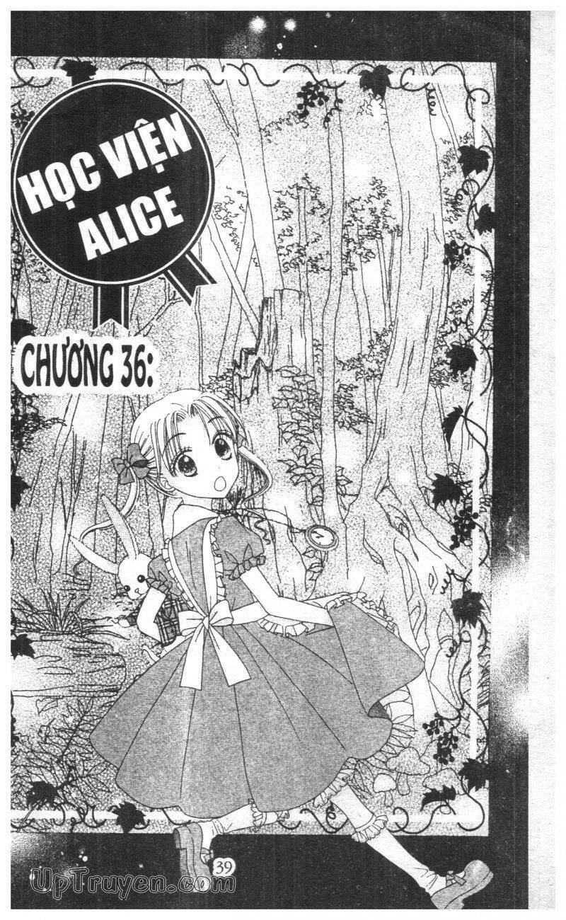 gakuen-alice/36