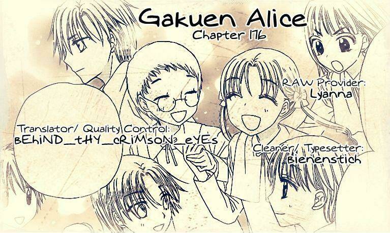 gakuen-alice/1