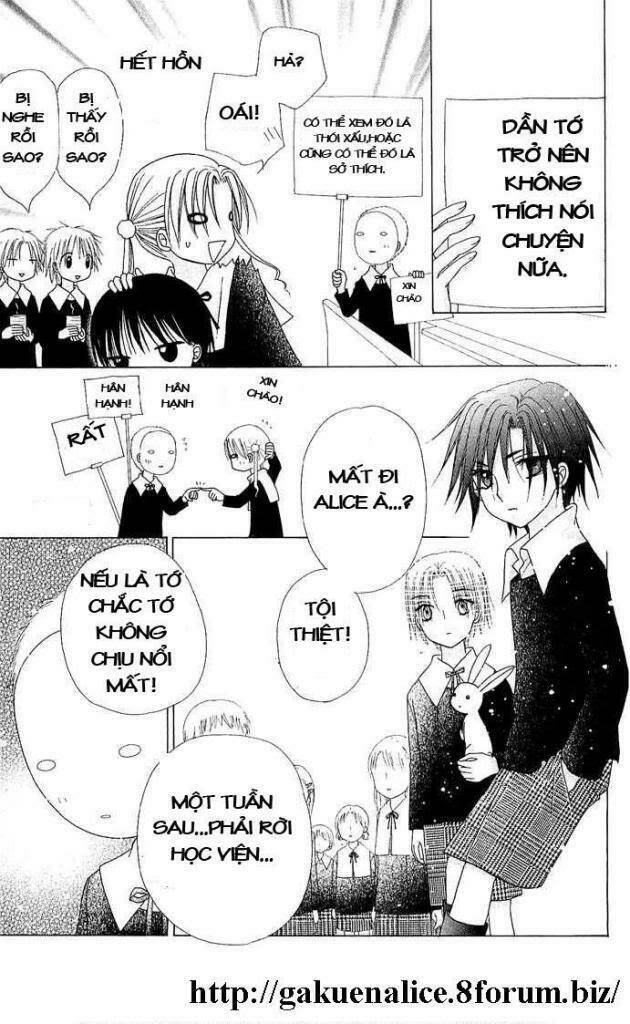 gakuen-alice/6