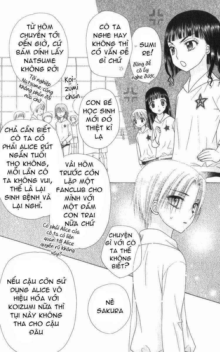 gakuen-alice/24