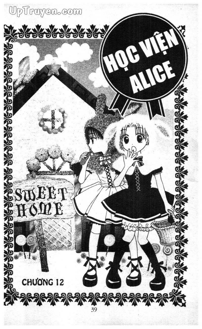 gakuen-alice/36