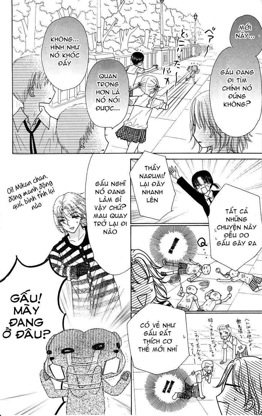 gakuen-alice/26