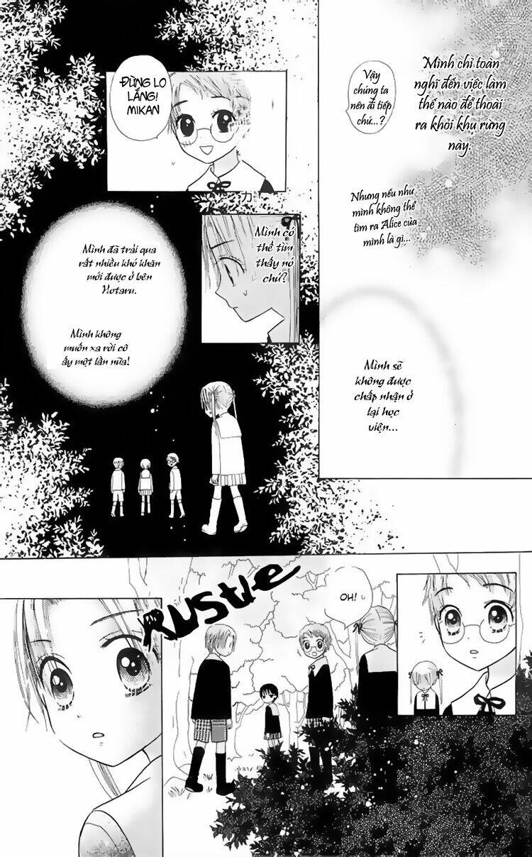 gakuen-alice/20