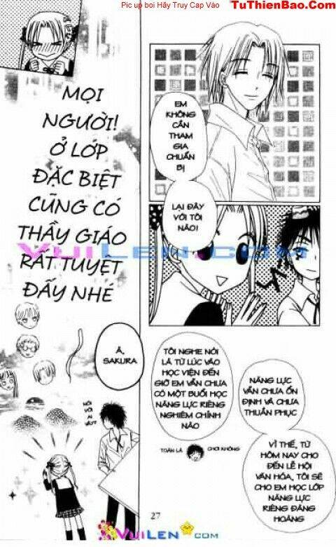 gakuen-alice/26