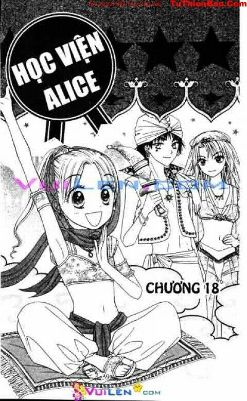 gakuen-alice/38