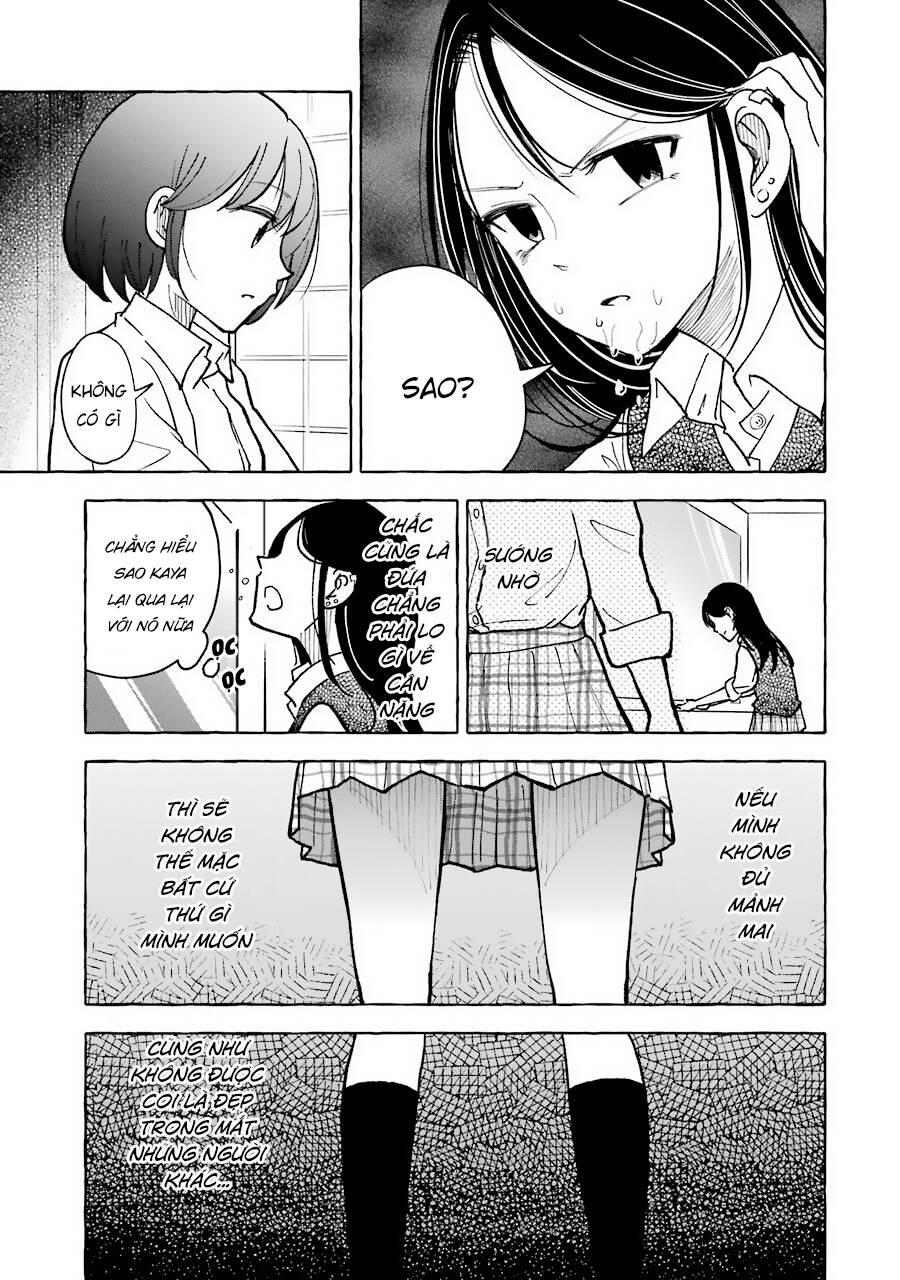 gal-to-bocchi/6