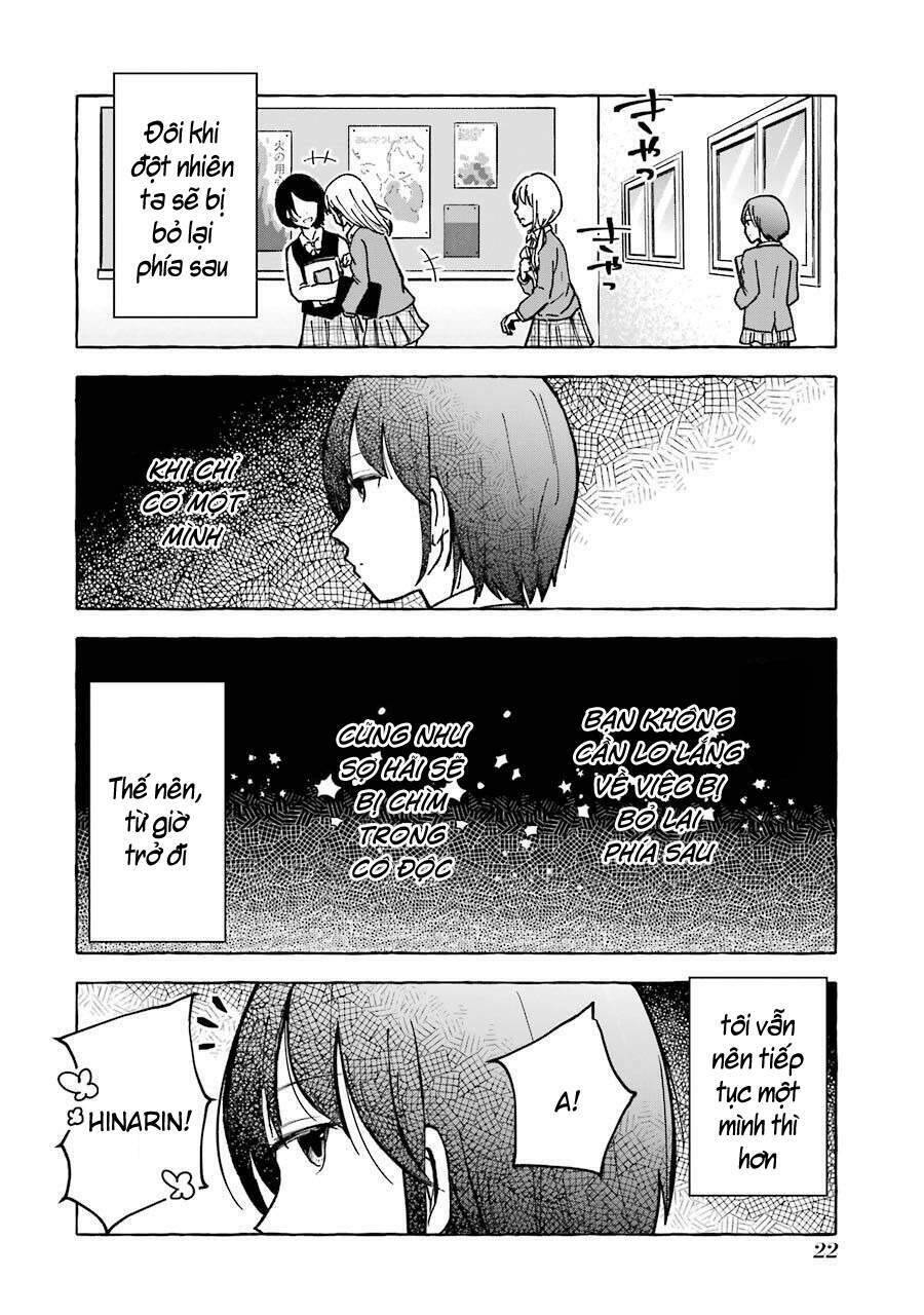 gal-to-bocchi/3