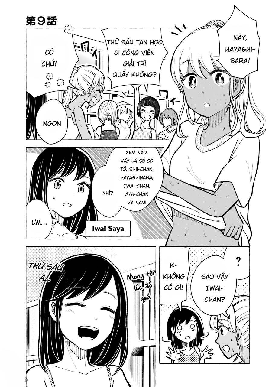 gal-to-bocchi/2