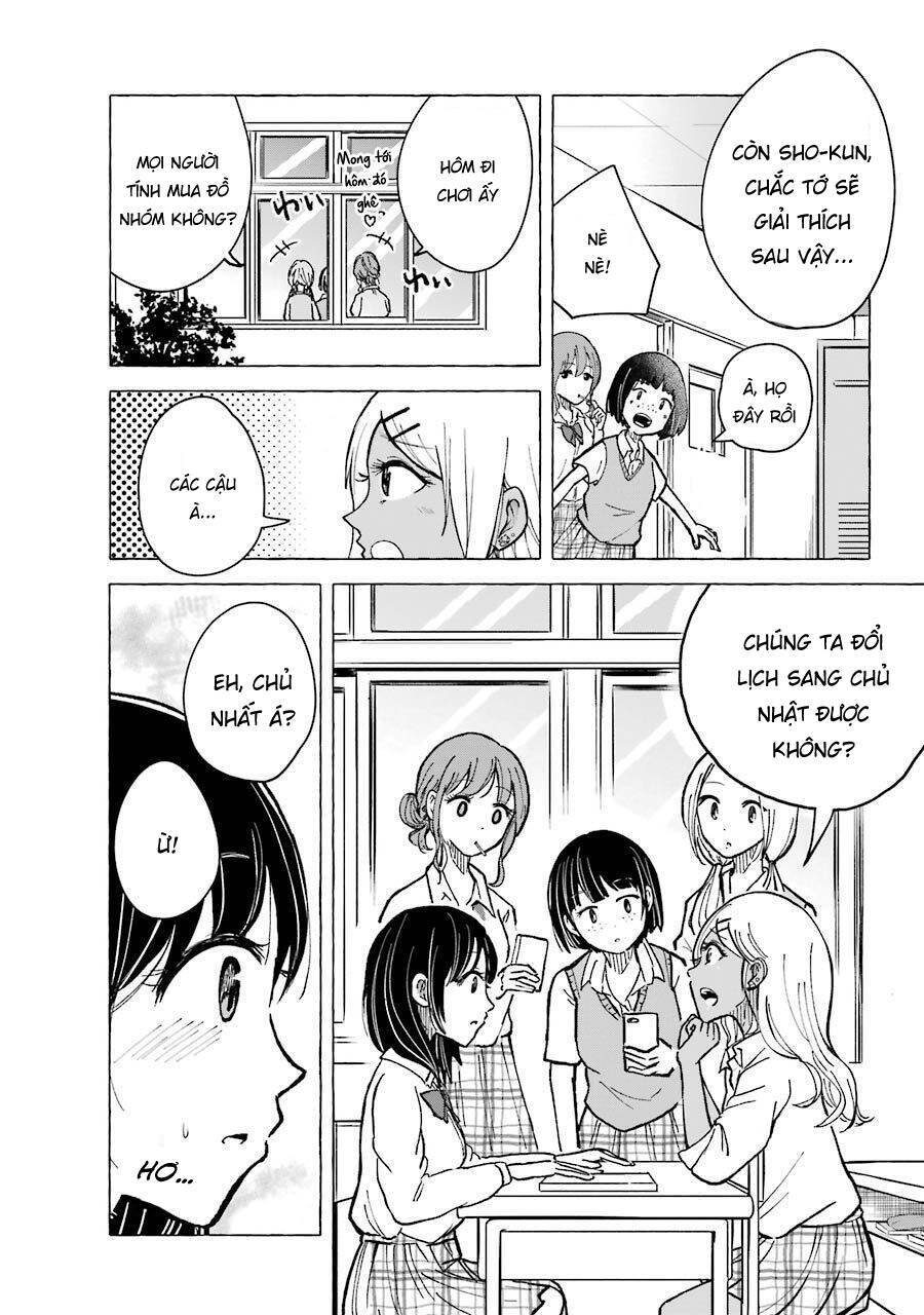 gal-to-bocchi/5